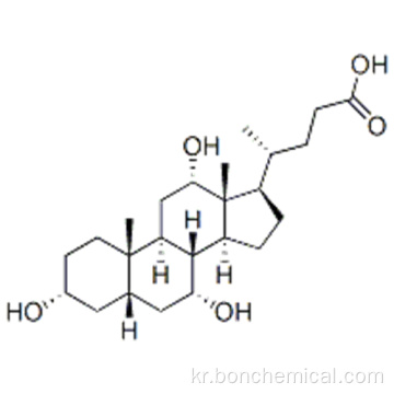 콜란 -24- 오이 카 시드, 3,7,12- 트리 하이드 록시-, (57368305, 57190409,3α, 5β, 7α, 12α)-CAS 81-25-4